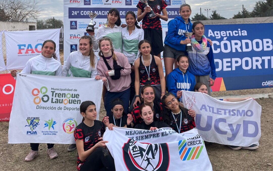 DESTACADA ACTUACIÓN DEL PÚA EN LA COPA NACIONAL DE CLUBES U16: MORENA FLORES, EN SALTO EN ALTO Y RENATA BARRAGÁN, EN MARCHA, CAMPEONAS NACIONALES