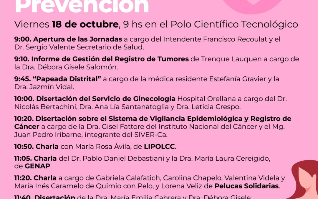 OCTUBRE ROSA: EL VIERNES PRÓXIMO (18) SE REALIZARÁ UNA JORNADA DE CONCIENTIZACIÓN Y PREVENCIÓN DEL CÁNCER DE MAMA CON LA PARTICIPACIÓN DE PROFESIONALES E INSTITUCIONES